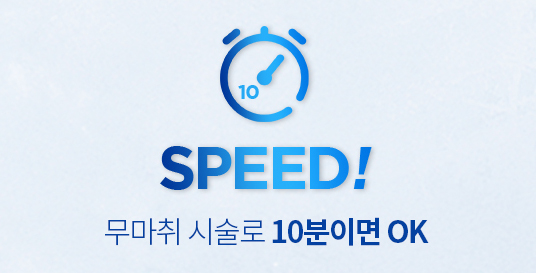 ice_1