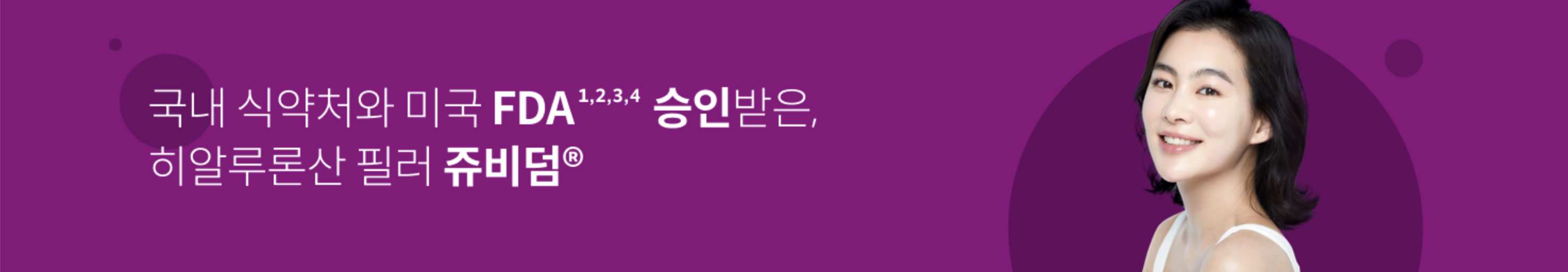 ju