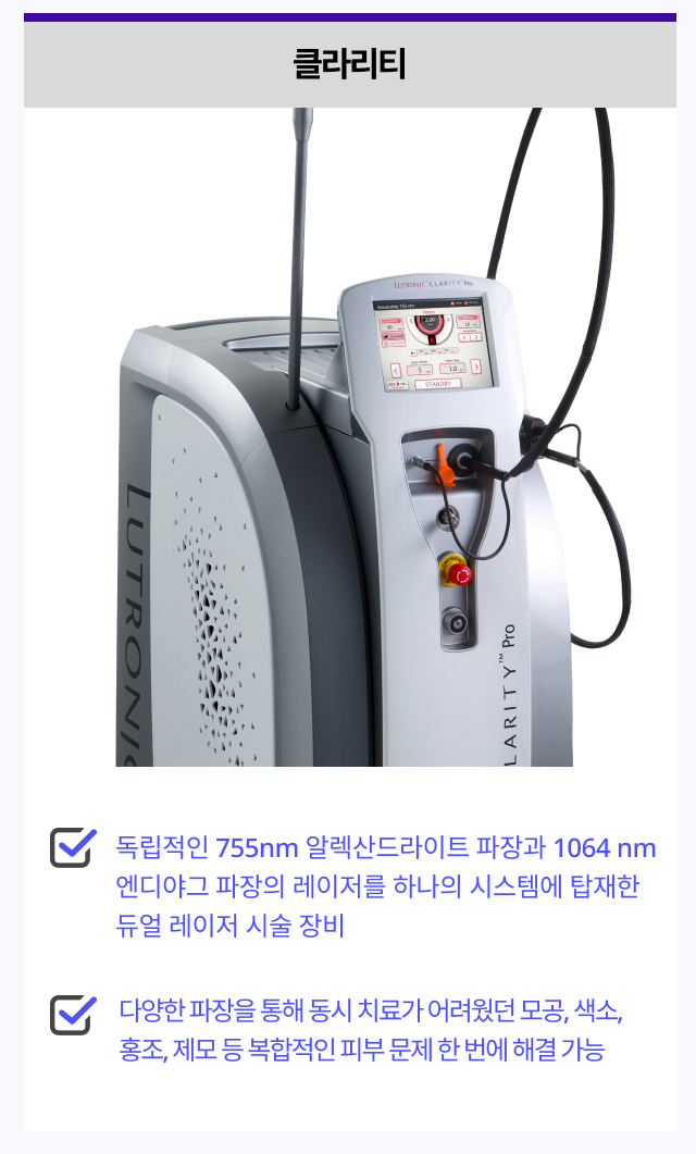 여드름모공_3