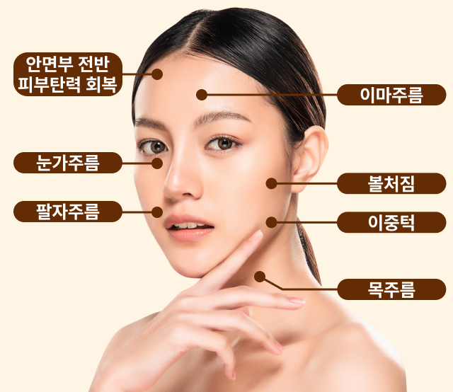 시술부위_5_2