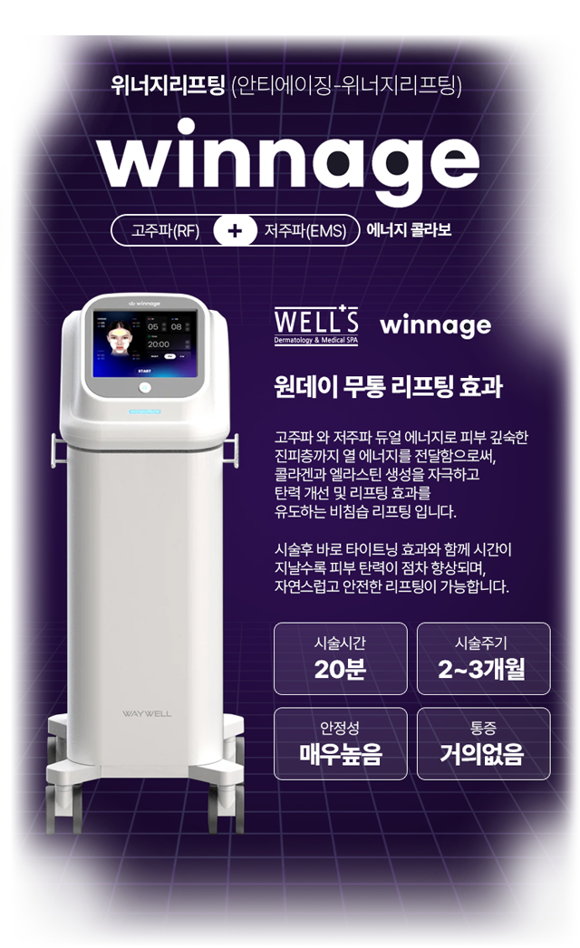 HERO_M_수정